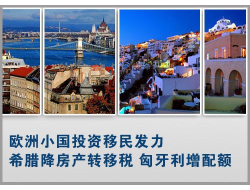 移民泰国哪个中介好？三步筛出靠谱伙伴，少踩90%的坑